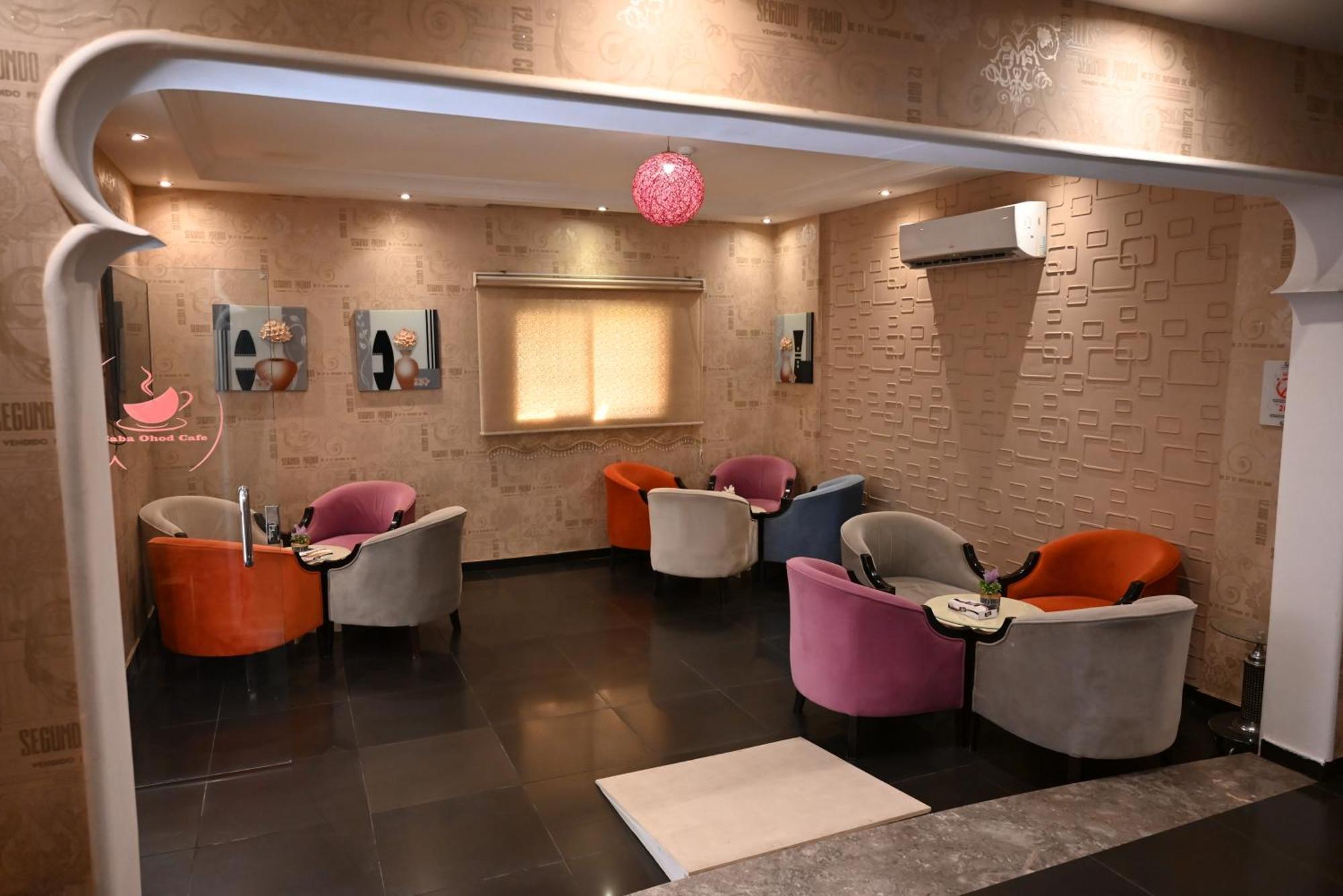 Saba Ohod For Hotel Suites Medina ภายนอก รูปภาพ